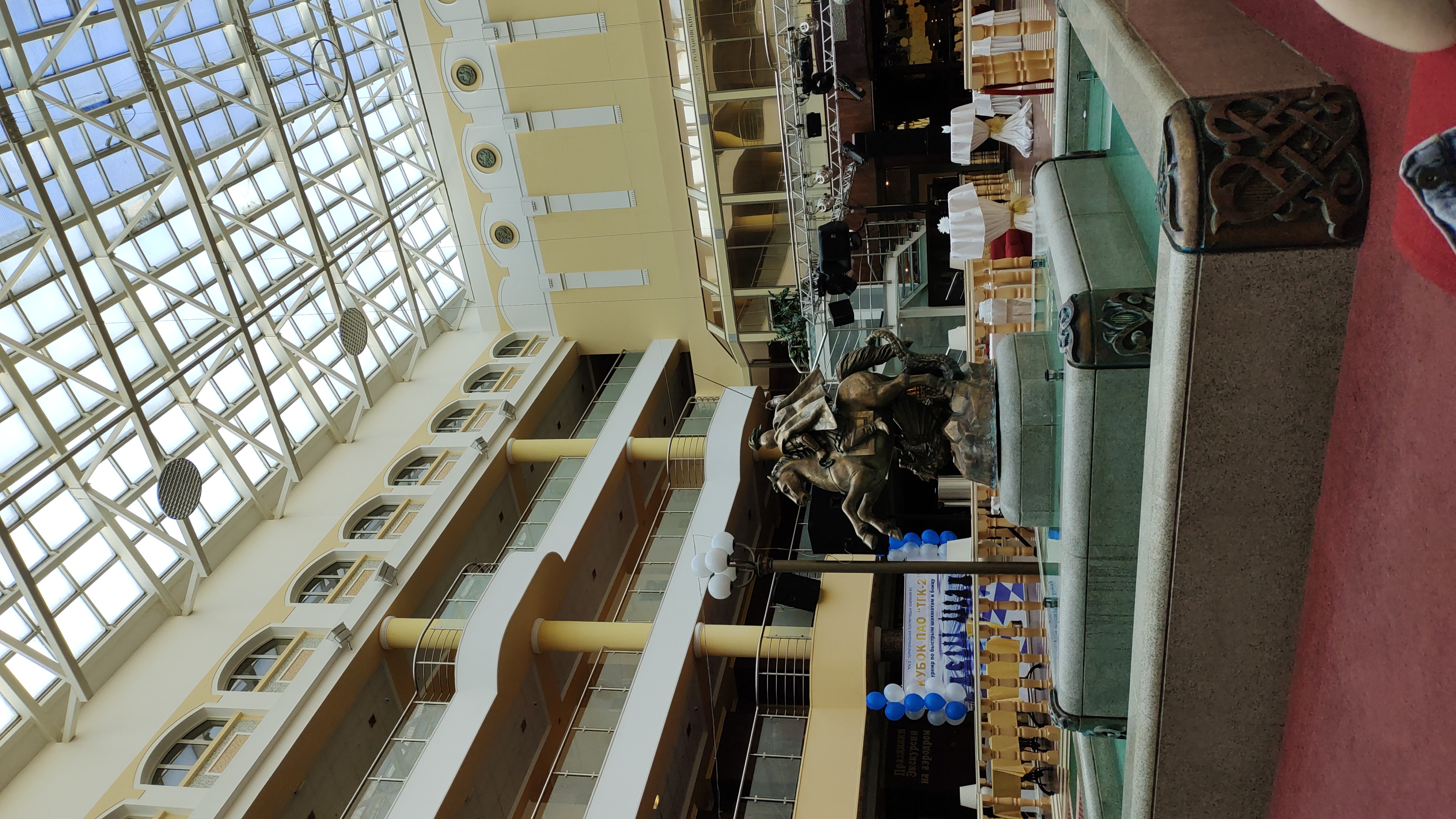 Фото Azimut Отель Ярославль