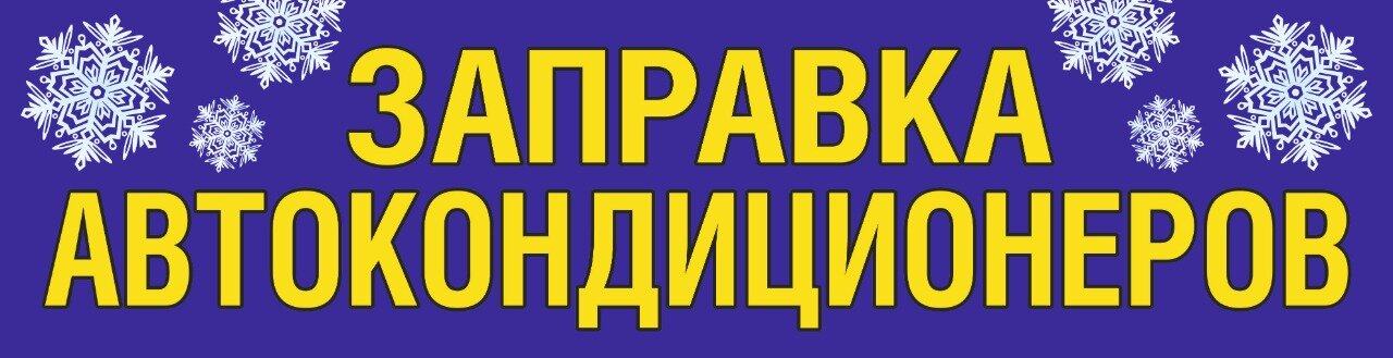 Колесико