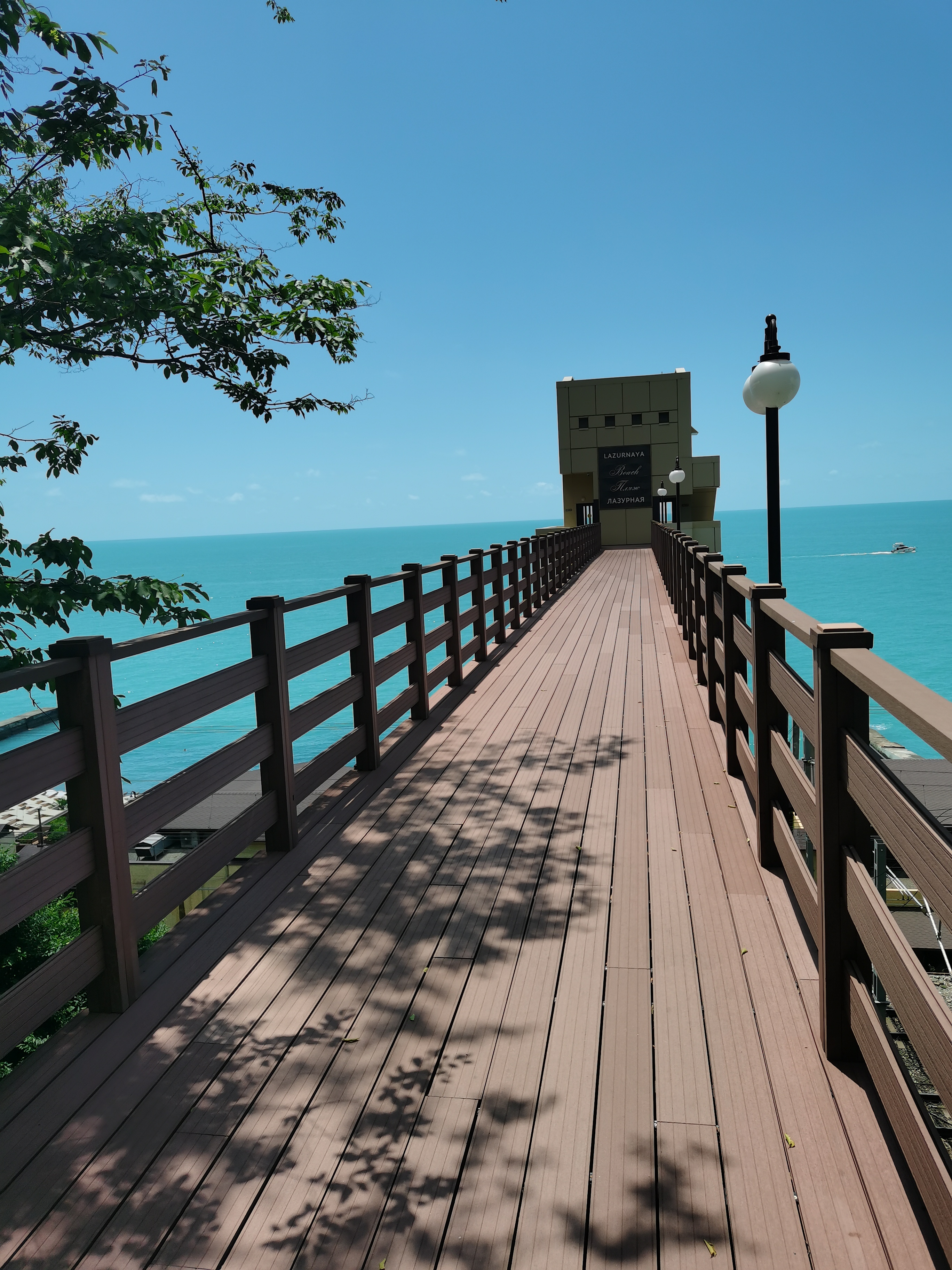 Фото Лазурная Отель и СПА