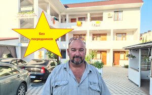 Гостевой дом Судак