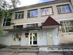 Подростково-молодежный клуб Метеор (Marshala Tukhachevskogo Street, 41), leisure club