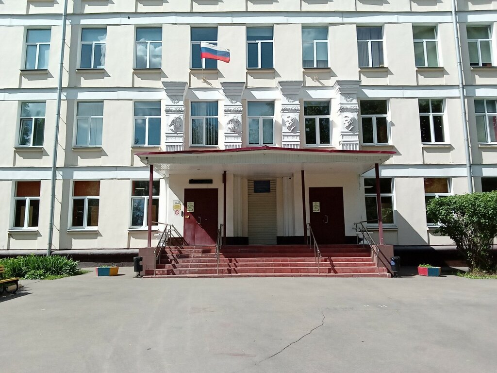 School Академическая школа № 1534, учебный корпус № 3, Moscow, photo