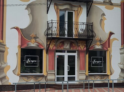 Гостиница Fresco в Геленджике