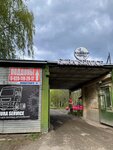 Hummer (Pozharskogo Street, 61) ، ورشة لتصليح السيارات