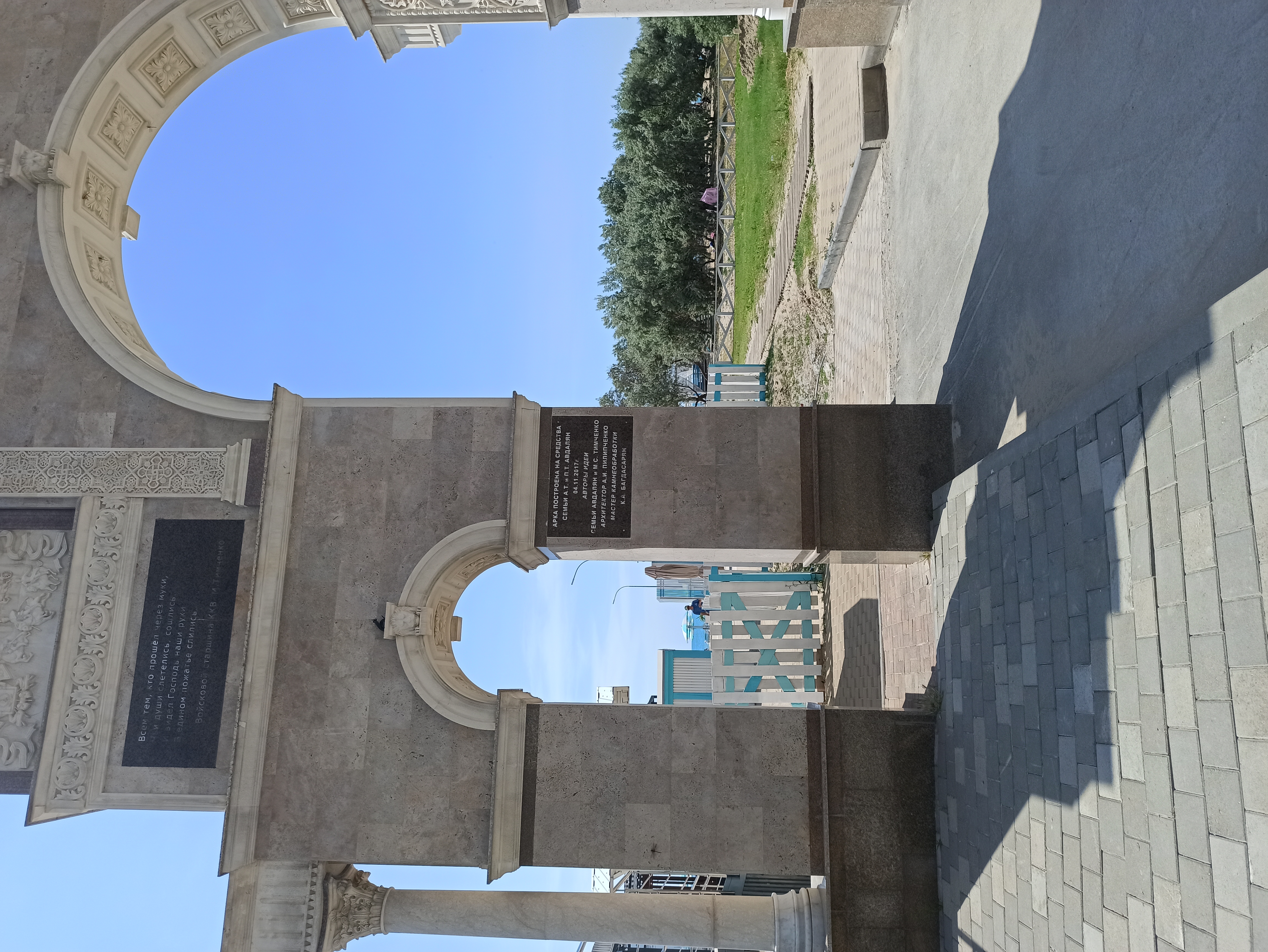 Фото Avdallini Golden Bay