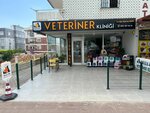 Bella & Vita Veterinary Clinic (Antalya, Kepez, Kepez Mah., 5 Temmuz Kurtuluş Cad., 129A), veterinary clinic