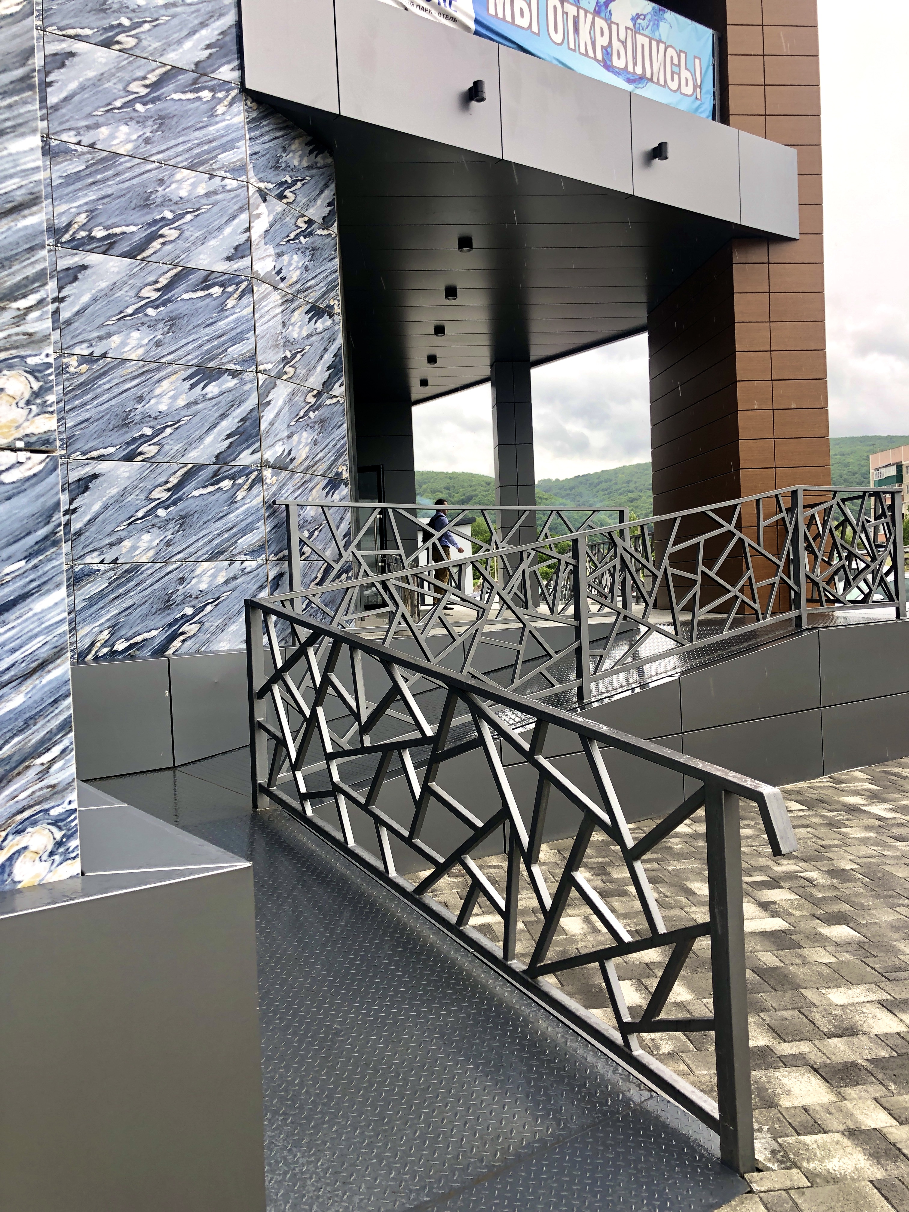 Фото Псыгупс