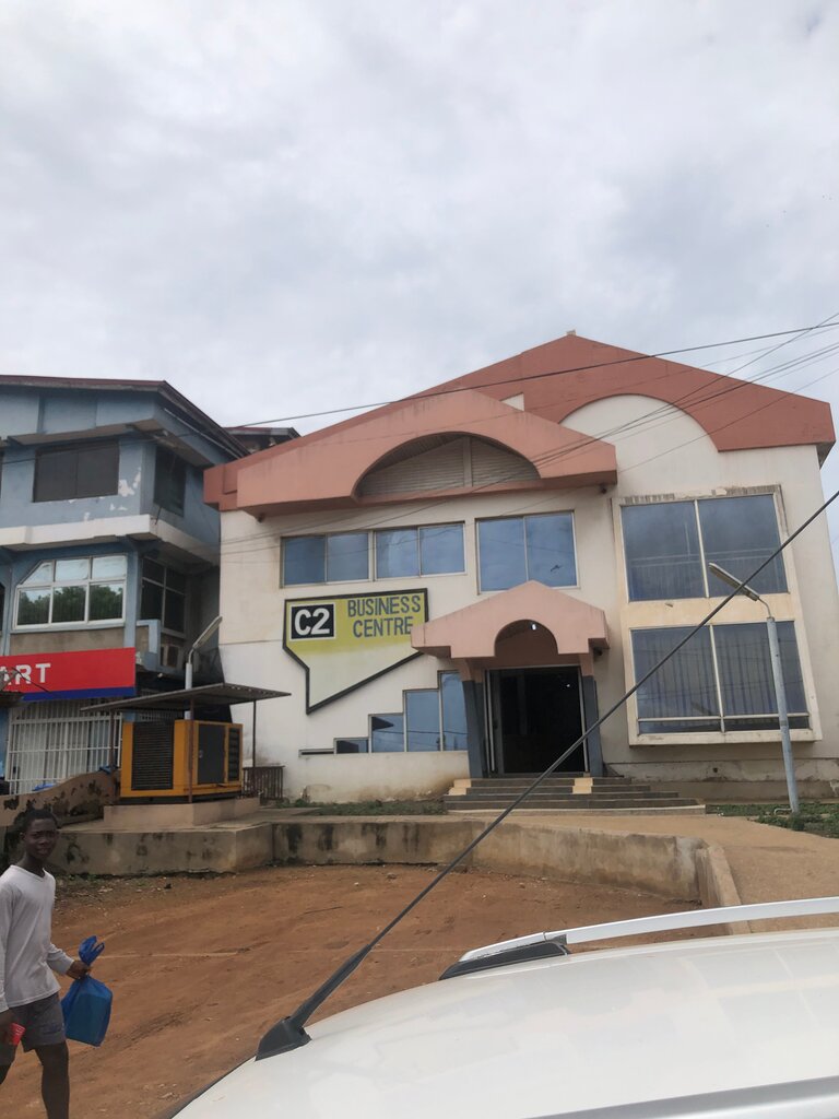 Business center C2 Business Centre, Earth, photo