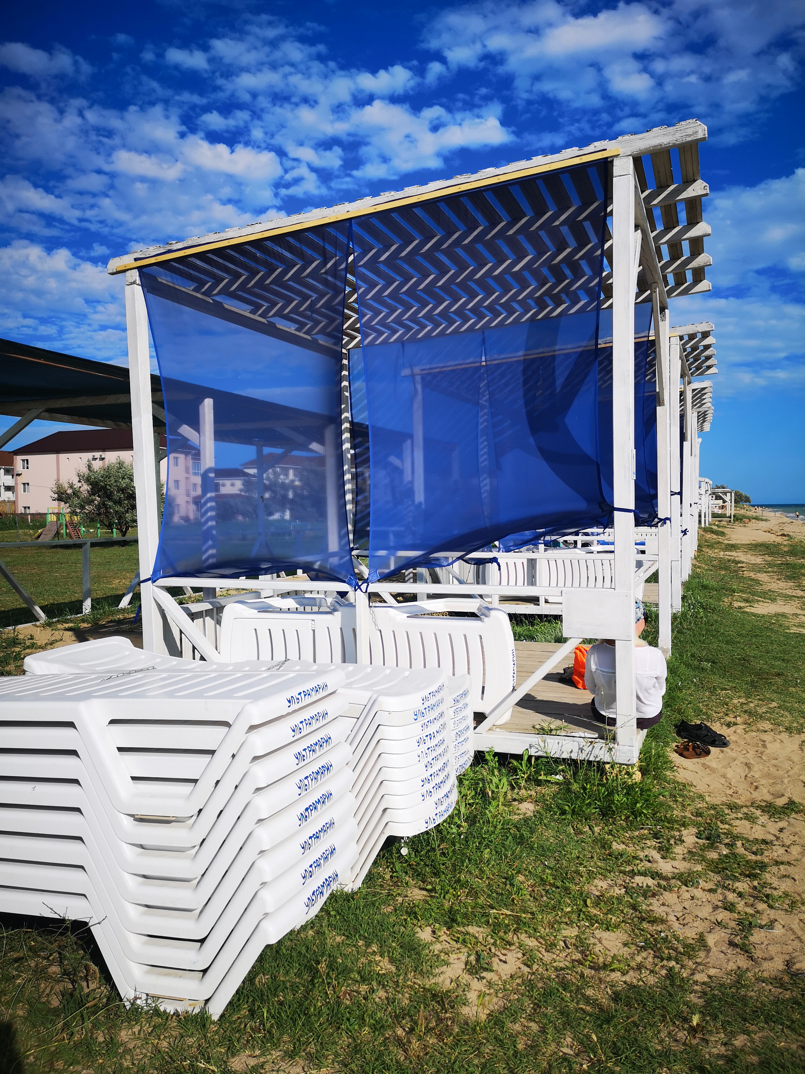 Фото Ультрамарин