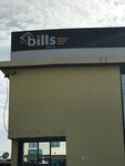 Bills (Gen. Acheampong High Street, 98), mobile phone store