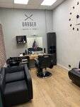 Barber's Office (Sportivnaya ulitsa, 17), barber shop