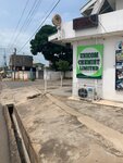 Unicom Chemist Limited (Mantse Boi Street, 29), pharmacy
