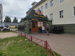 Staroye Mesto (prospekt Chumbarova-Luchinskogo, 41), hostel