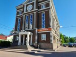 Выход (Marii Ryabininoy Street, 5) ، خدمات قانونية