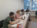 Vector (улица Рыбаков, 5А), courses and master classes