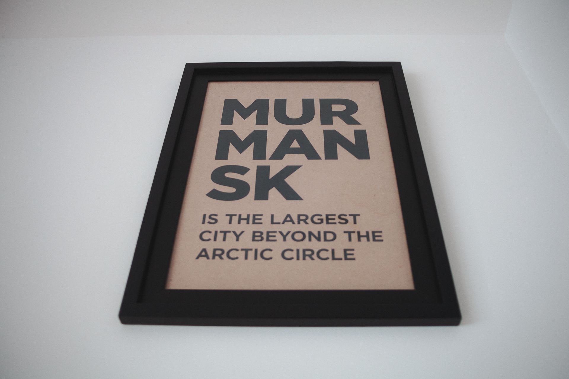 Фото Мурман Лофт