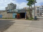 Шиномонтаж (Karl Marx Avenue, 10А), tire service