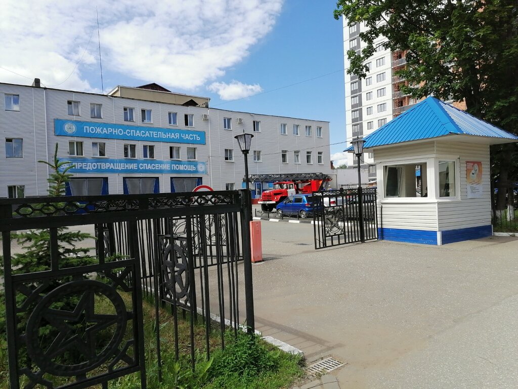 Government ministries, services Главное управление МЧС России по Удмуртской Республике, Izhevsk, photo