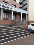 Sovcombank Leasing (Ibragimova Avenue, 58), leasing company
