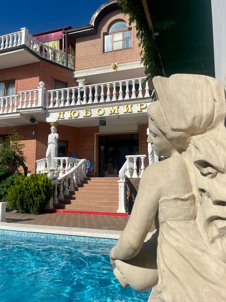 Фото Любомир