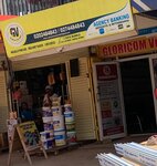 Gloricom Ventures (Greater Accra Region, GA East Municipal, Haatso, Haatso Ecomog Avenue Street), paying agent