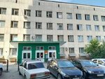 City Clinical Polyclinic № 5 (Komsomolskiy prospekt, 36А), polyclinic for adults