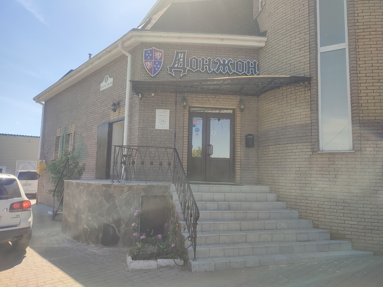 Фото Донжон