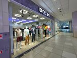 Boxes (ulitsa Aleksandrova, 18А), tienda de ropa