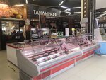 Altajskaya Mramornaya Govyadina (Yekaterinburg, Amundsena Street, 63), butcher shop