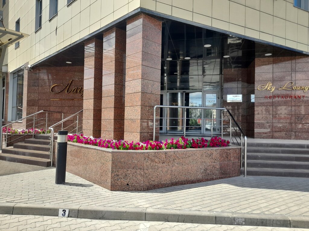 Летать площадь мира 1д липецк фото Липецкая область