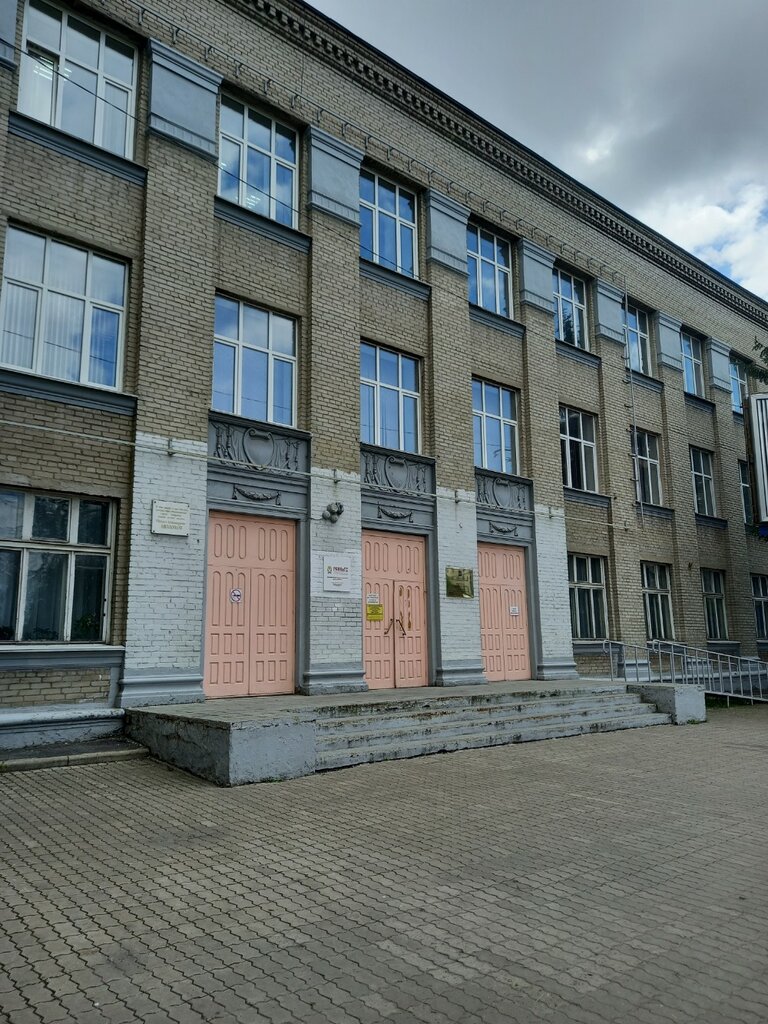Education infrastructure Дальневосточный институт управления, Факультет государственного и муниципального управления, Khabarovsk, photo