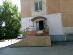 Продукты (ulitsa 19 Partsyezda, 52), grocery