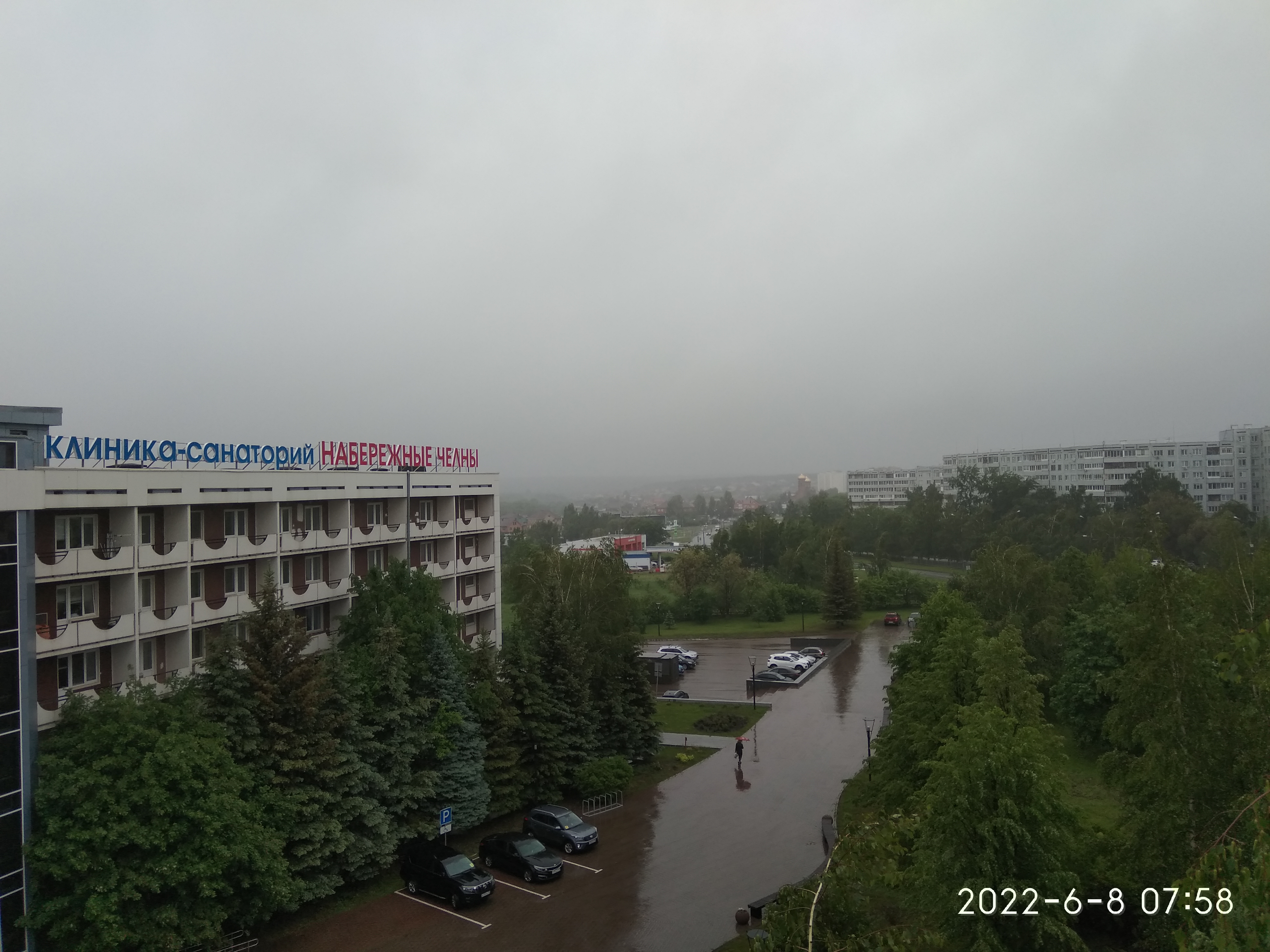 Фото Клиника-санаторий Набережные Челны