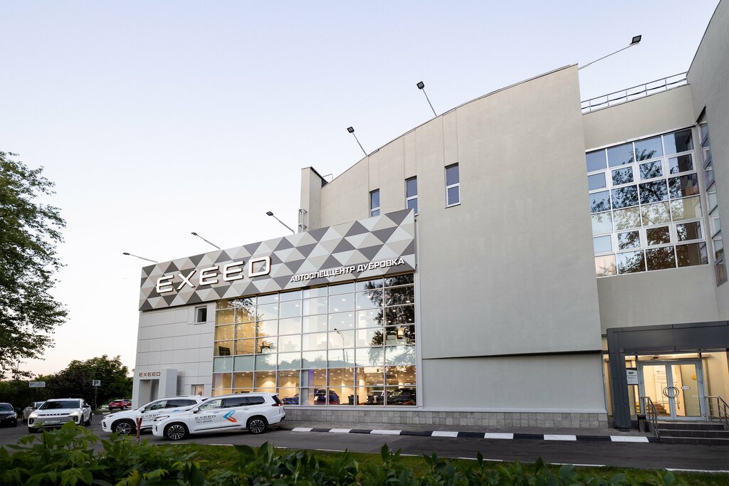 Car dealership AvtoSpecCenter Geely Dubrovka, Moscow, photo