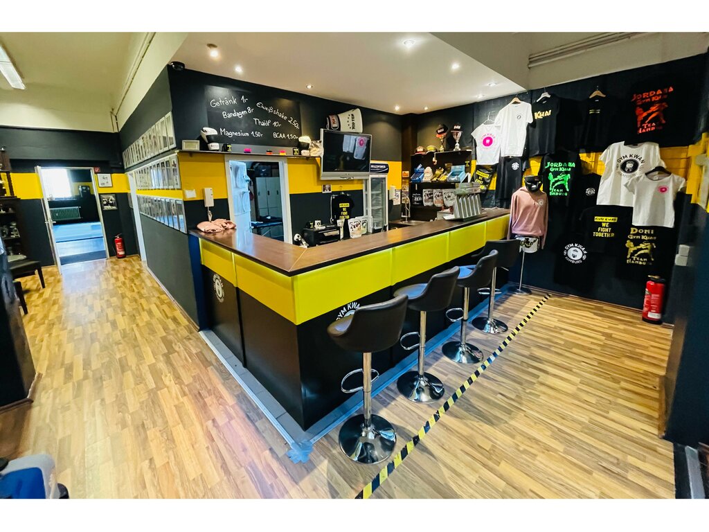 Sports and entertainment center Kampfkunst Gym Kwan E. V., Hamburg, photo