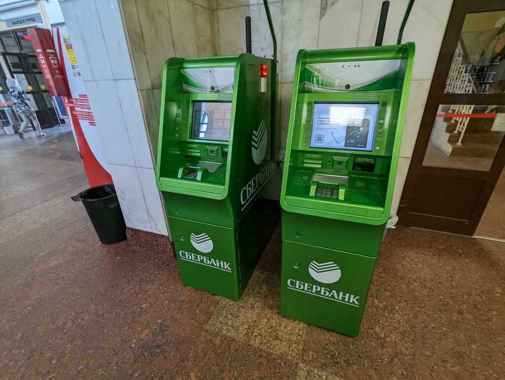 ATM Сбербанк России, Yaroslavl, photo