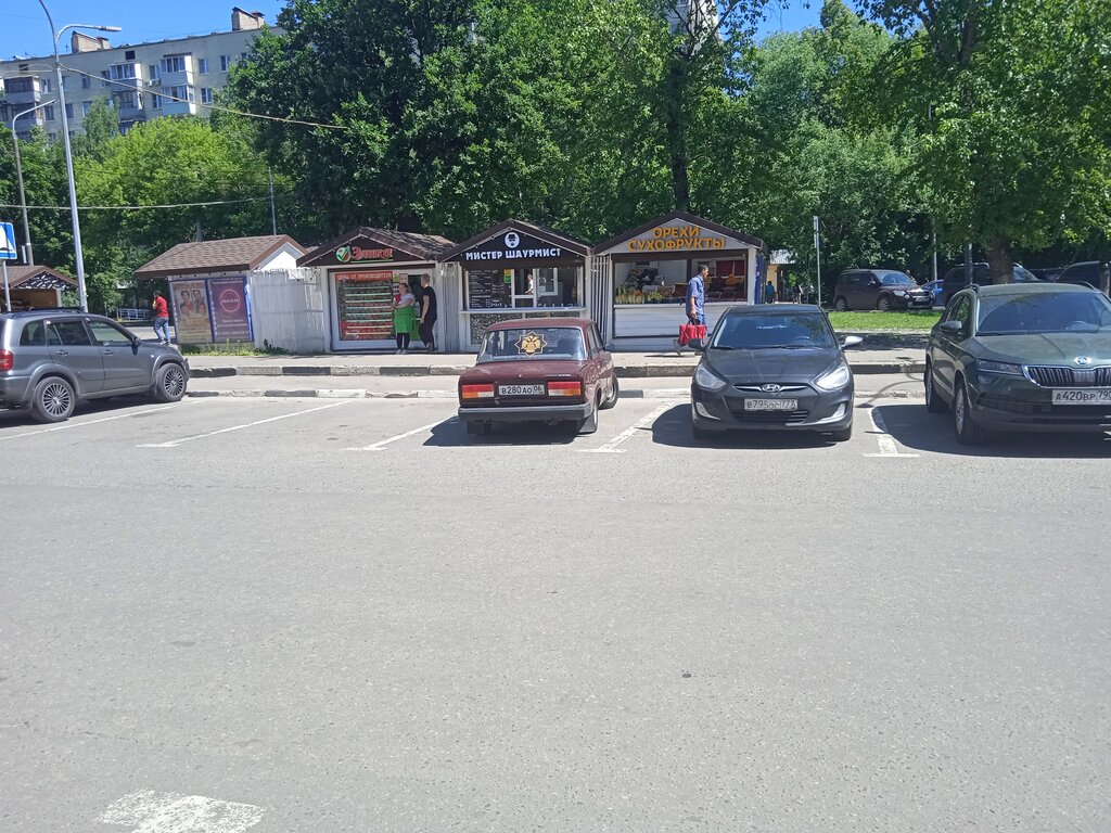 Nuts, snacks, dried fruits Орехи сухофрукты, Reutov, photo