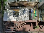 Le bon bon (Tryokhgorny Val Street, 24), clothing store