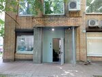 Ms Лаборатория (Feodosiyskaya Street, 2) ، مختبر أسنان