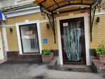 Hair project (Большая Казачья ул., 35, Саратов), салон красоты в Саратове