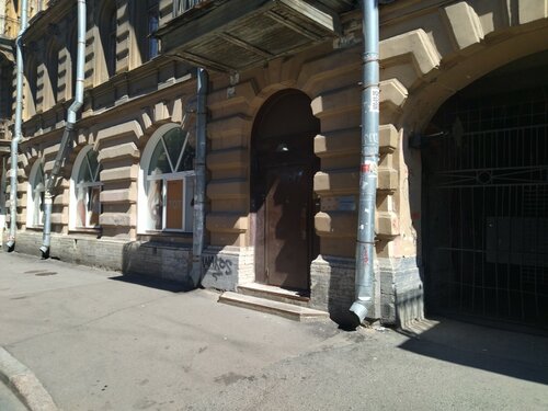 Гостиница Коломна в Санкт-Петербурге