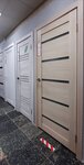 Царь Дверей (ул. Дзержинского, 98, Тольятти), двери в Тольятти