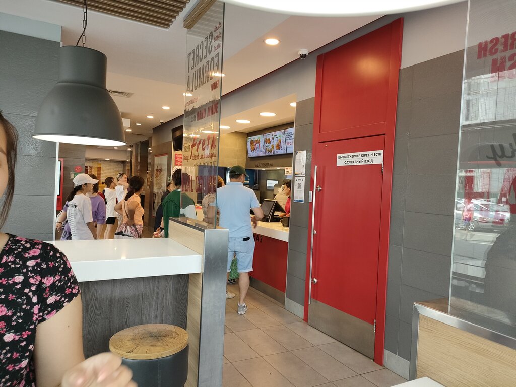 Быстрое питание KFC, Атырау, фото