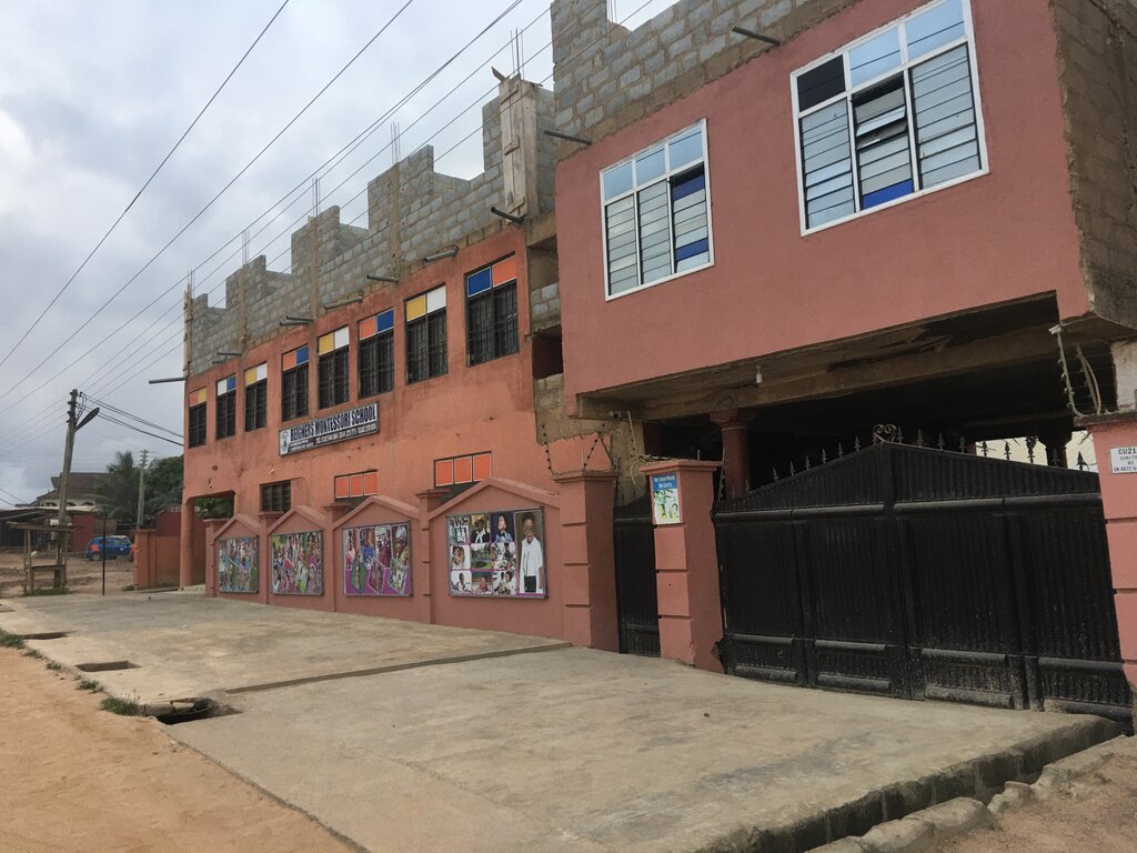 School Reigners montesorry school, Earth, photo