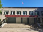 Secondary School № 11 (Gromova Street, 10А) ، مدرسة