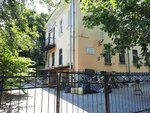 Санкт Луис (Stakhanovtsev Street, 10к5Б) ، أجهزة ومعدات بصرية