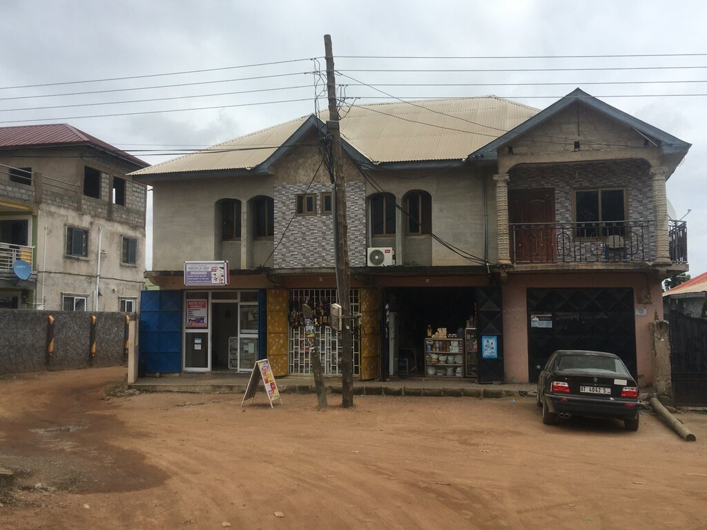 Grocery Grocery storesp, Earth, photo