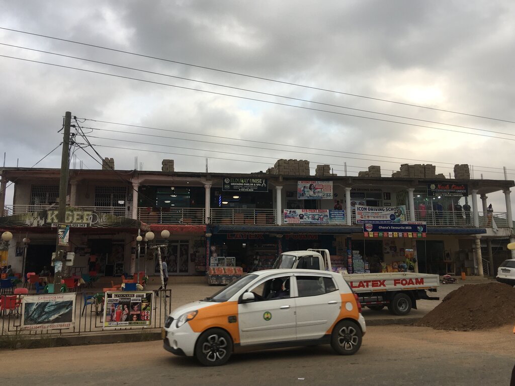 School Gtb IT training school, Earth, photo