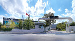 Onvo (İstanbul, Büyükçekmece, Ulus Mah., İsmetpaşa Cad., 7), electronic devices and components