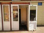 Общежитие № 6 ИжГТУ имени М. Т. Калашникова (Pesochnaya Street, 38А), residencia estudiantil